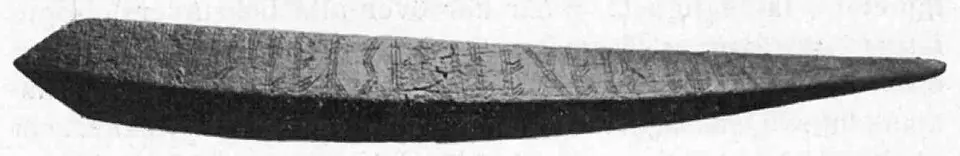 Lindholmenamuletten