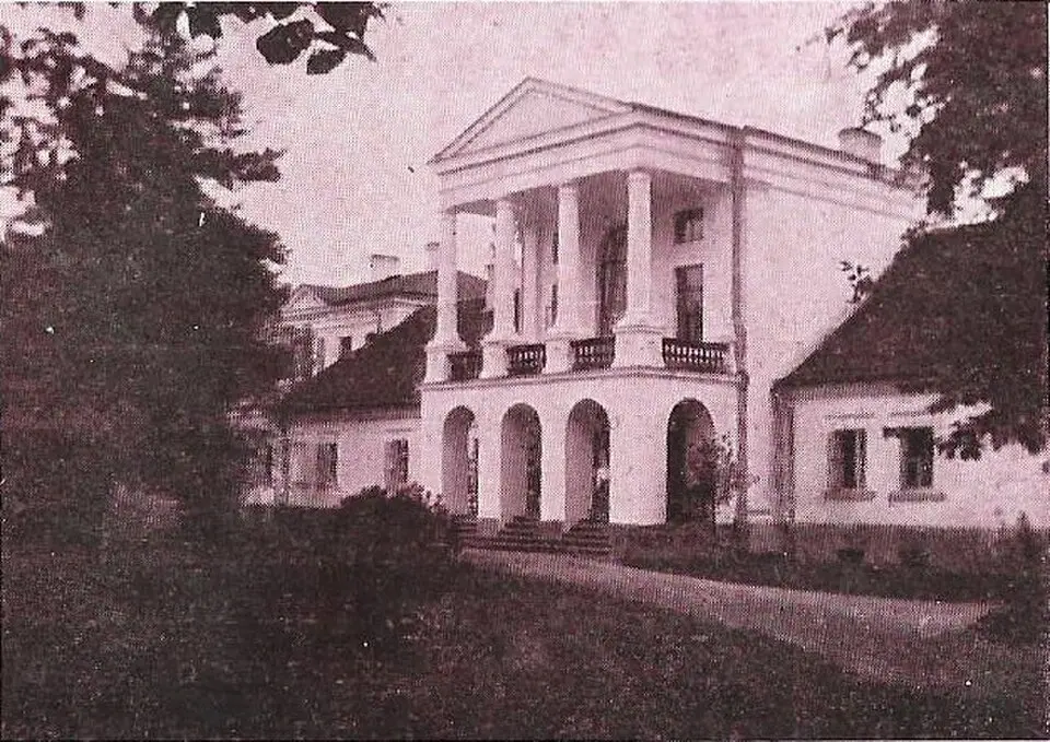 Палацава-паркавы комплекс Трамбіцкіх