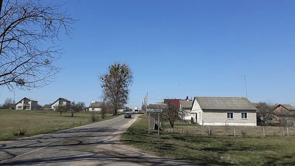 Любкаўшчына