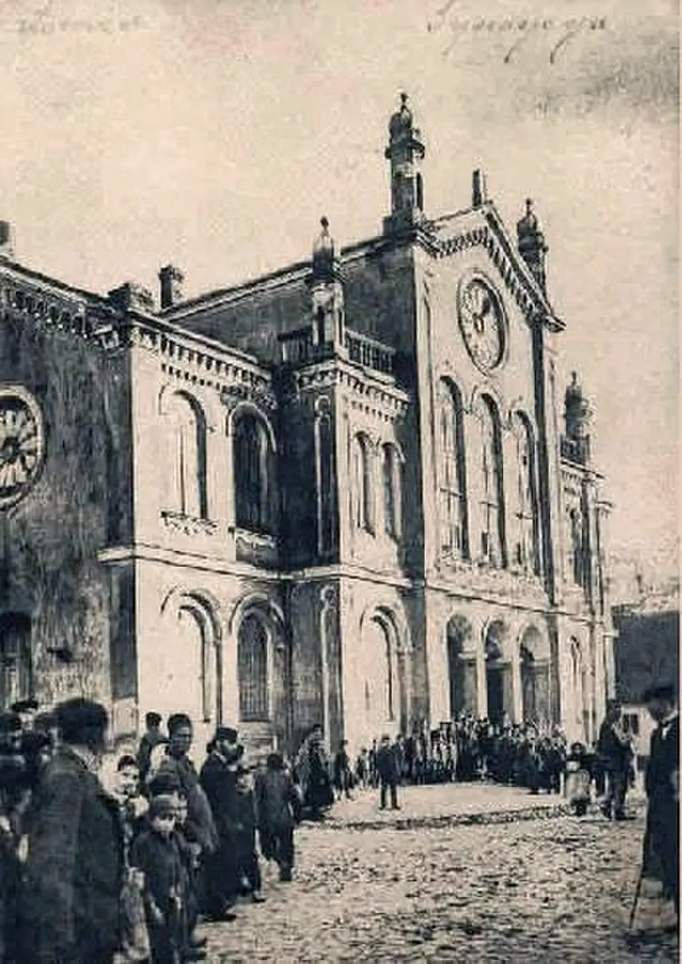 Wielka Synagoga w Łomży