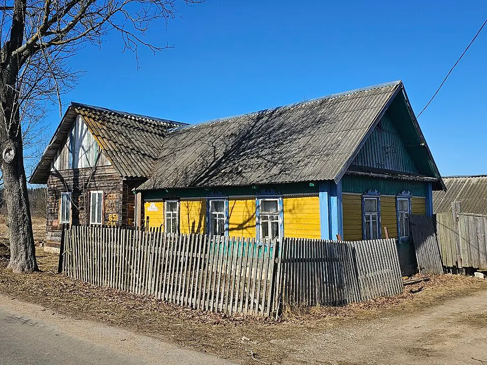Ніжняя Веравойша