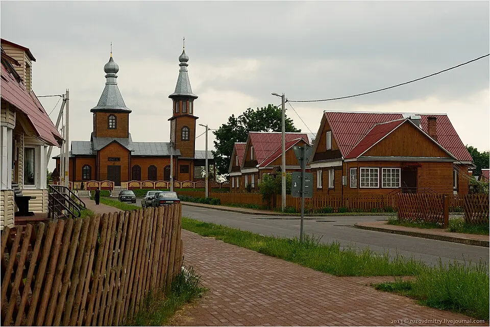 Liaskavičy