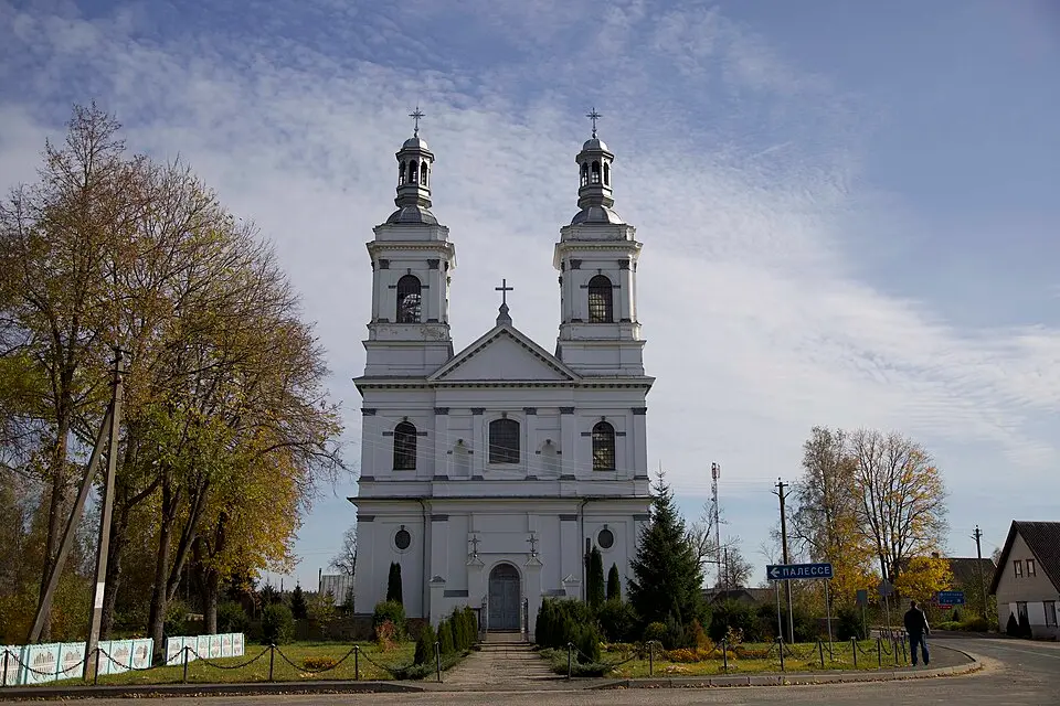 Лынтупы