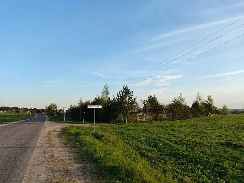 Лысоўшчына