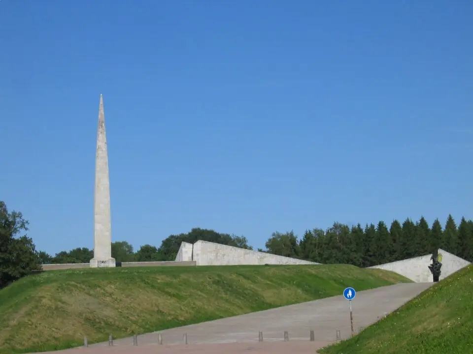 Maarjamäe memoriaal