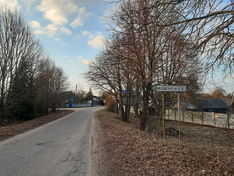 Maščonaje