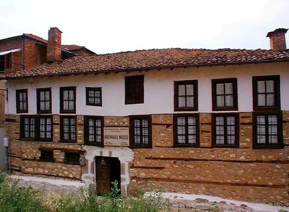 Nerandzis-Aivazis Mansion