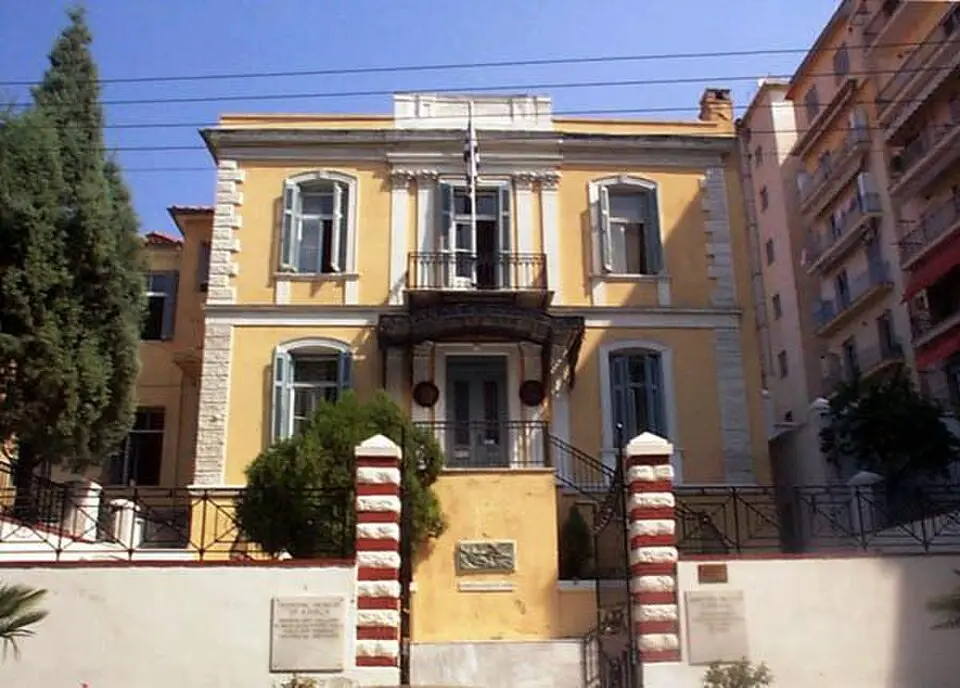Δημοτικό Μουσείο Καβάλας