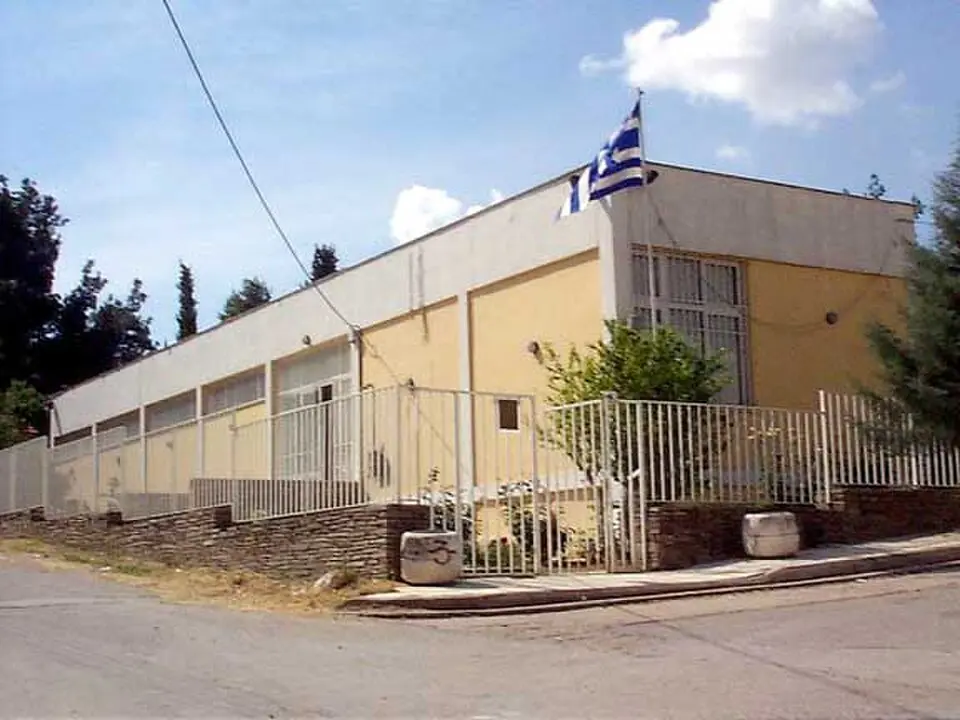 musée archéologique de Kilkis