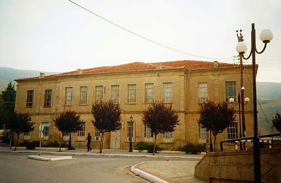 Βοτανικό Μουσείο του Oρειβατικού Συλλόγου Σιάτιστας