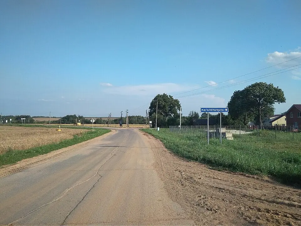 Магалеўшчына