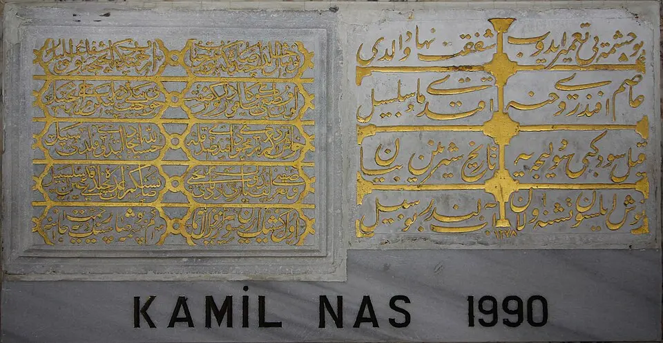 Mahmud Efendi Çeşmesi