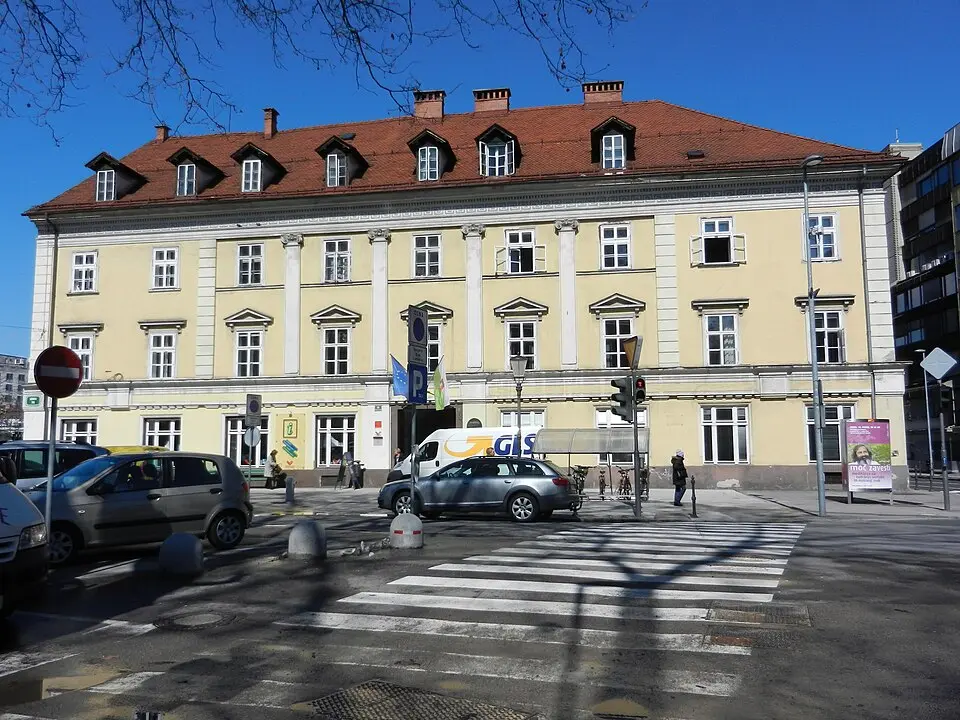 Mahrova trgovska šola, Ljubljana