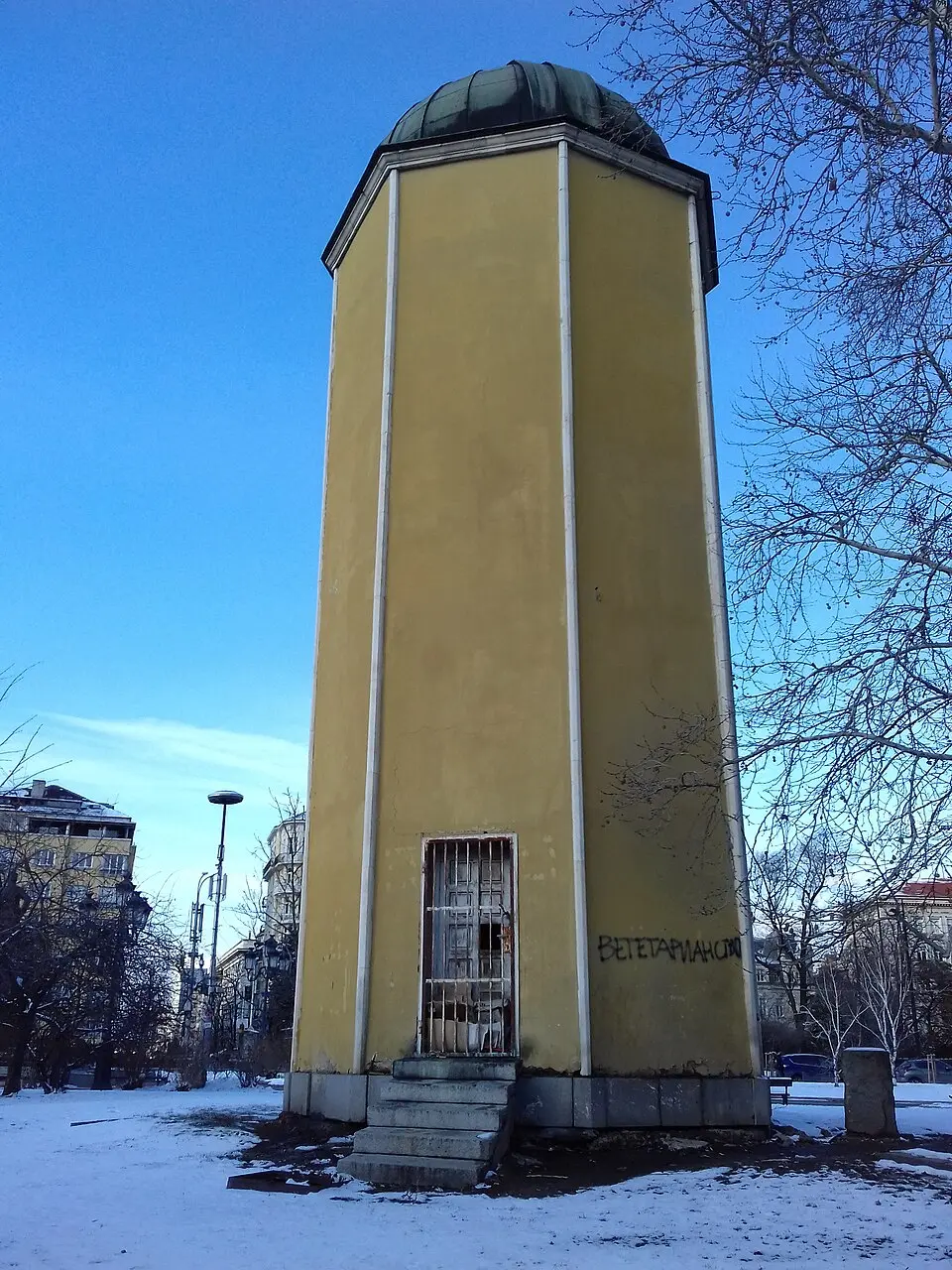 Main Astronomical Point of Bulgaria