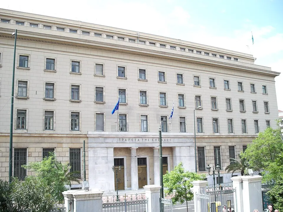 Bank of Greece