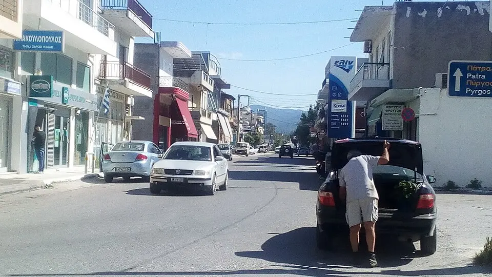 Kato Achaia