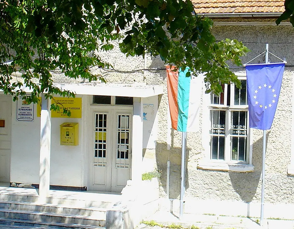 Kumanovo