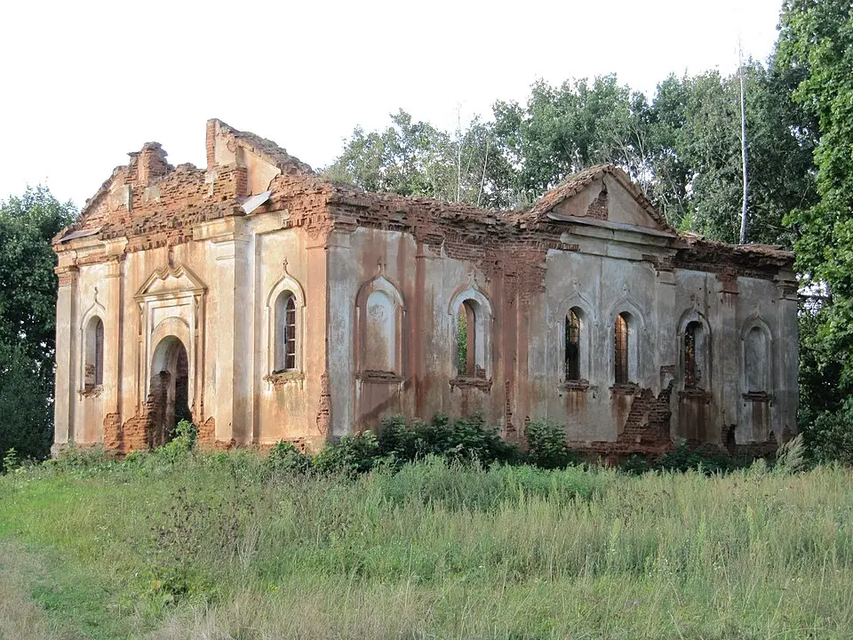 Чырвоная Дубрава