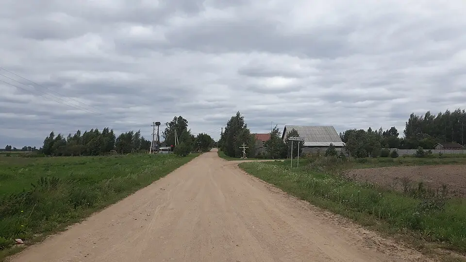 Маладнева