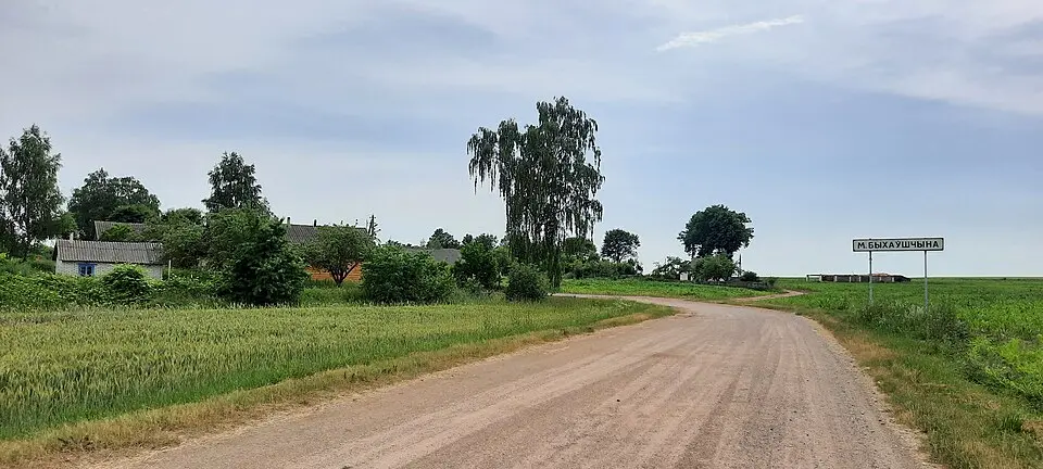 Малая Быхаўшчына