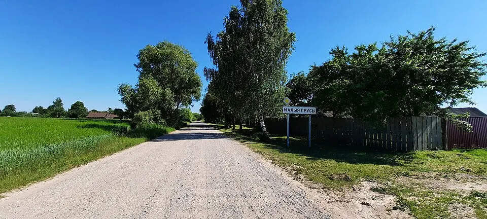 Малыя Прусы
