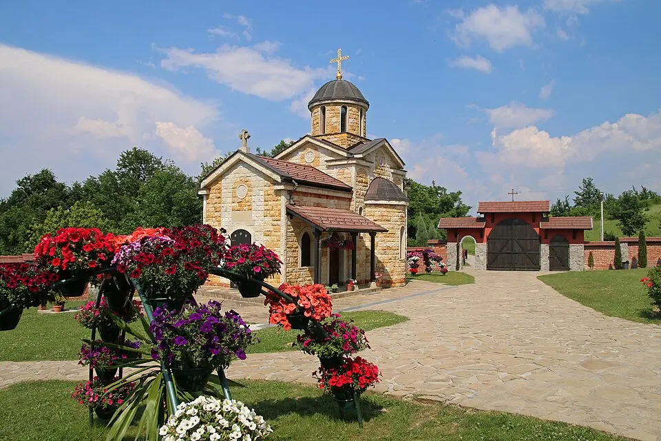Манастир Бошњане