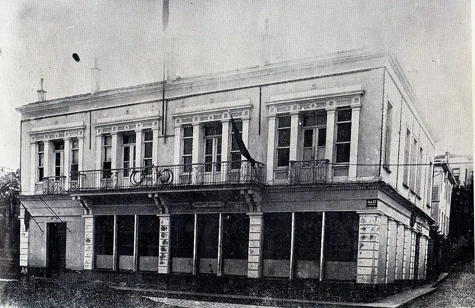 Gazi Müzesi