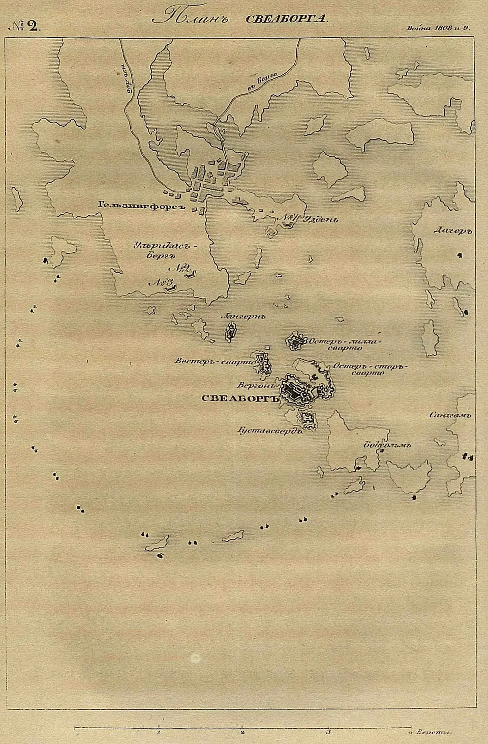 siège de Suomenlinna