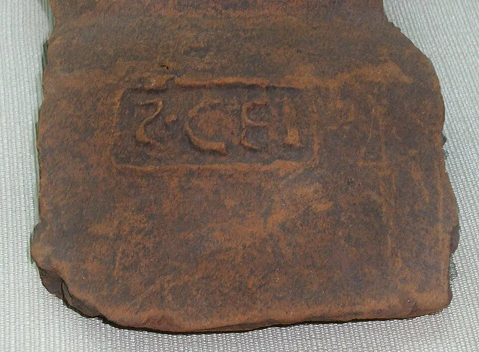 Hornos romanos de El Rinconcillo