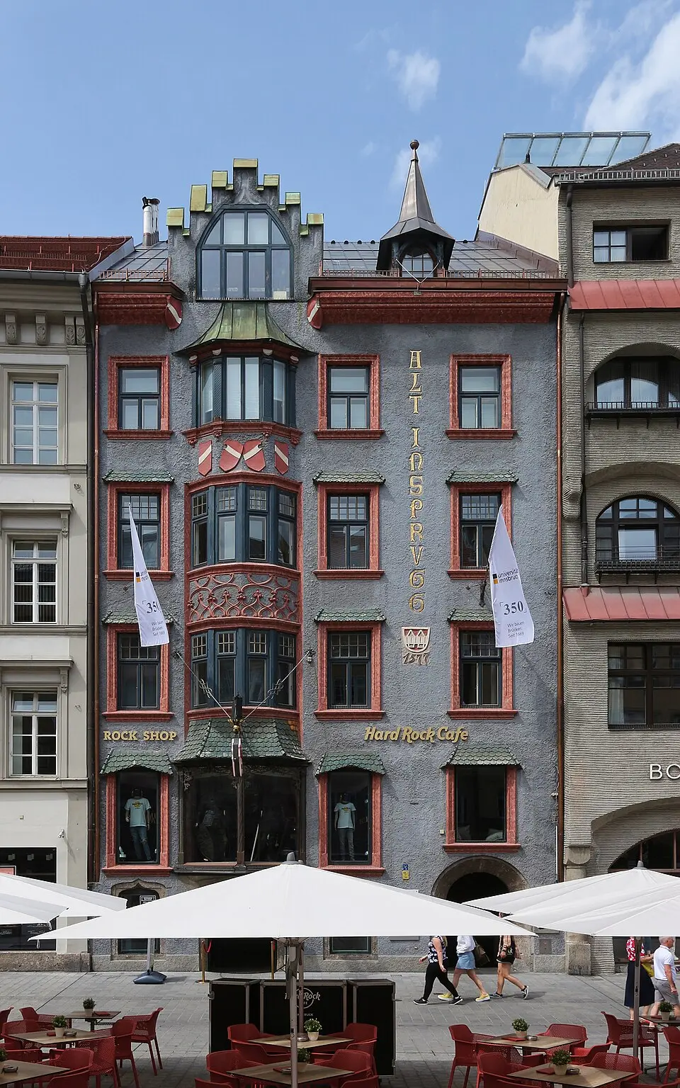 Gasthaus Alt Insprugg
