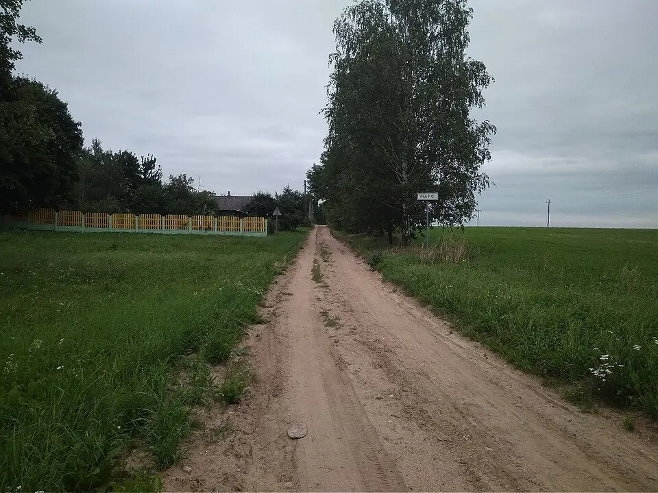 Марс