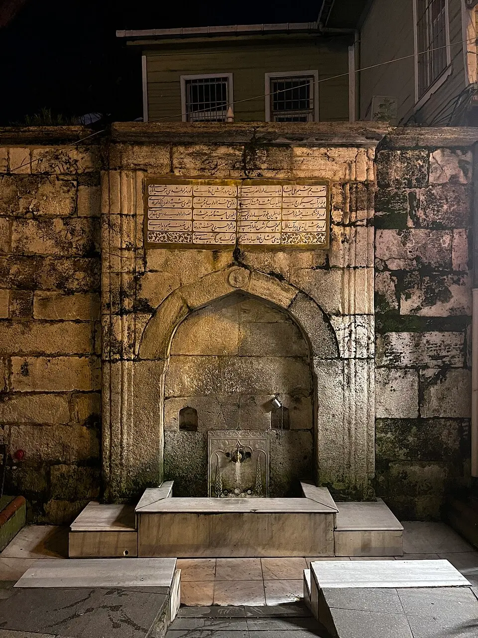Ali Paşa Fountain