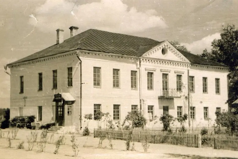 Mazalava
