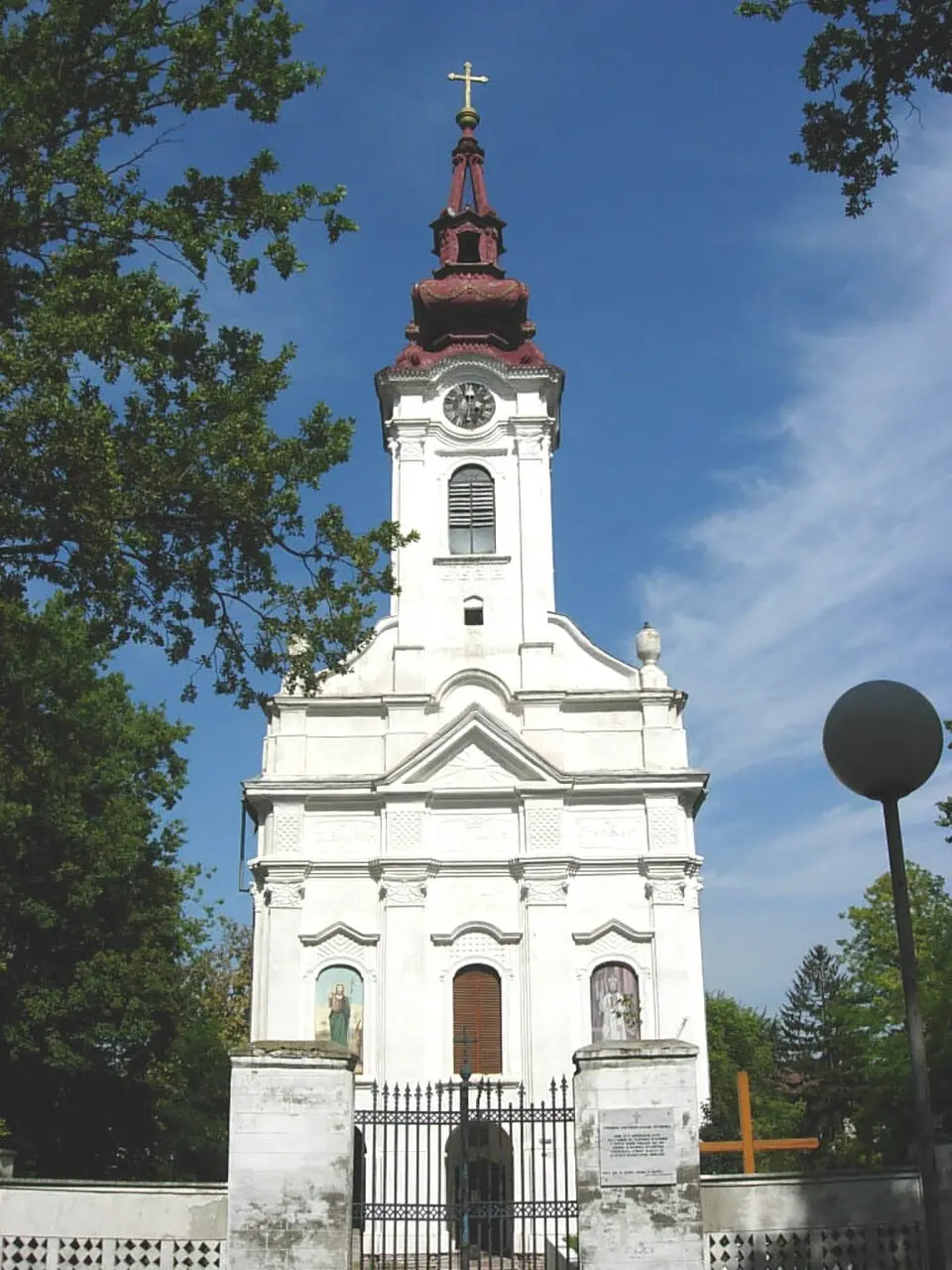 Alibunár