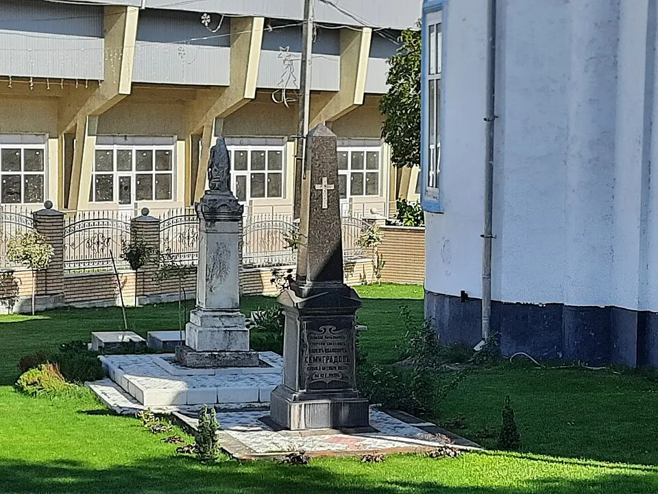 Monument funerar lui E. M. Gorceacov (Cantacuzino)