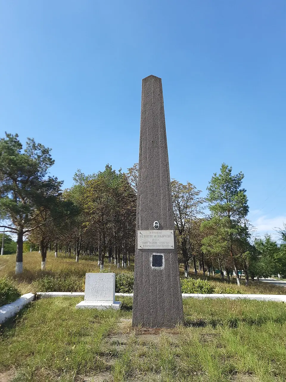 Monument la mormântul comun al ostașilor căzuți (5) în 1941