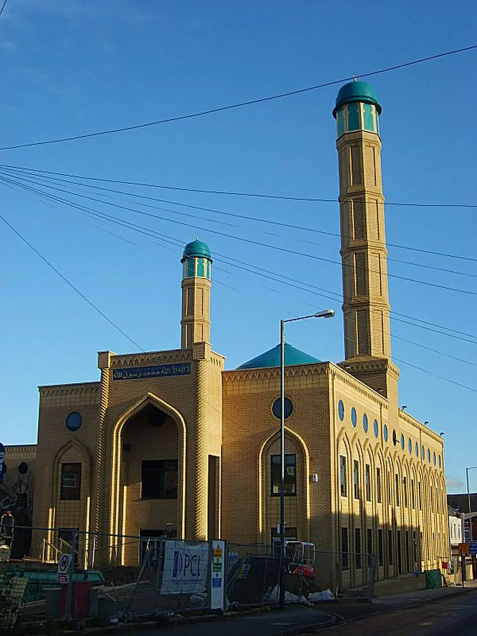 Medina-Moschee
