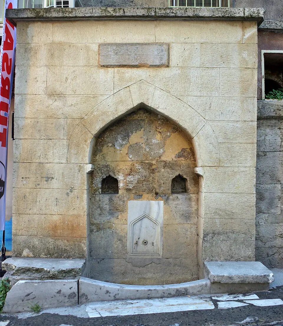Mehmet Ağa Çeşmesi (Eminsinan)
