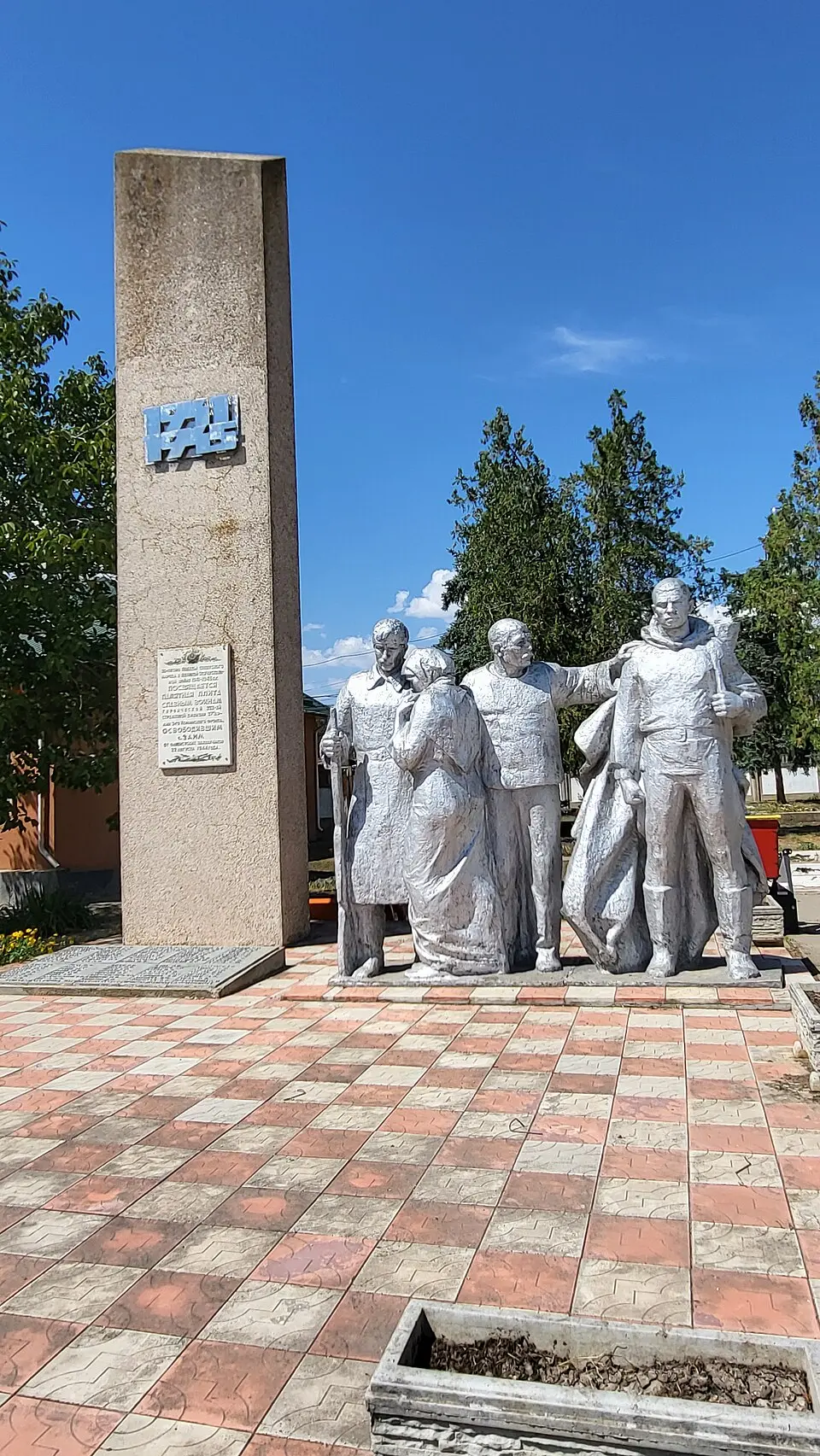 Memorial militar la mormântul comun al 25 ostași căzuți în 1944