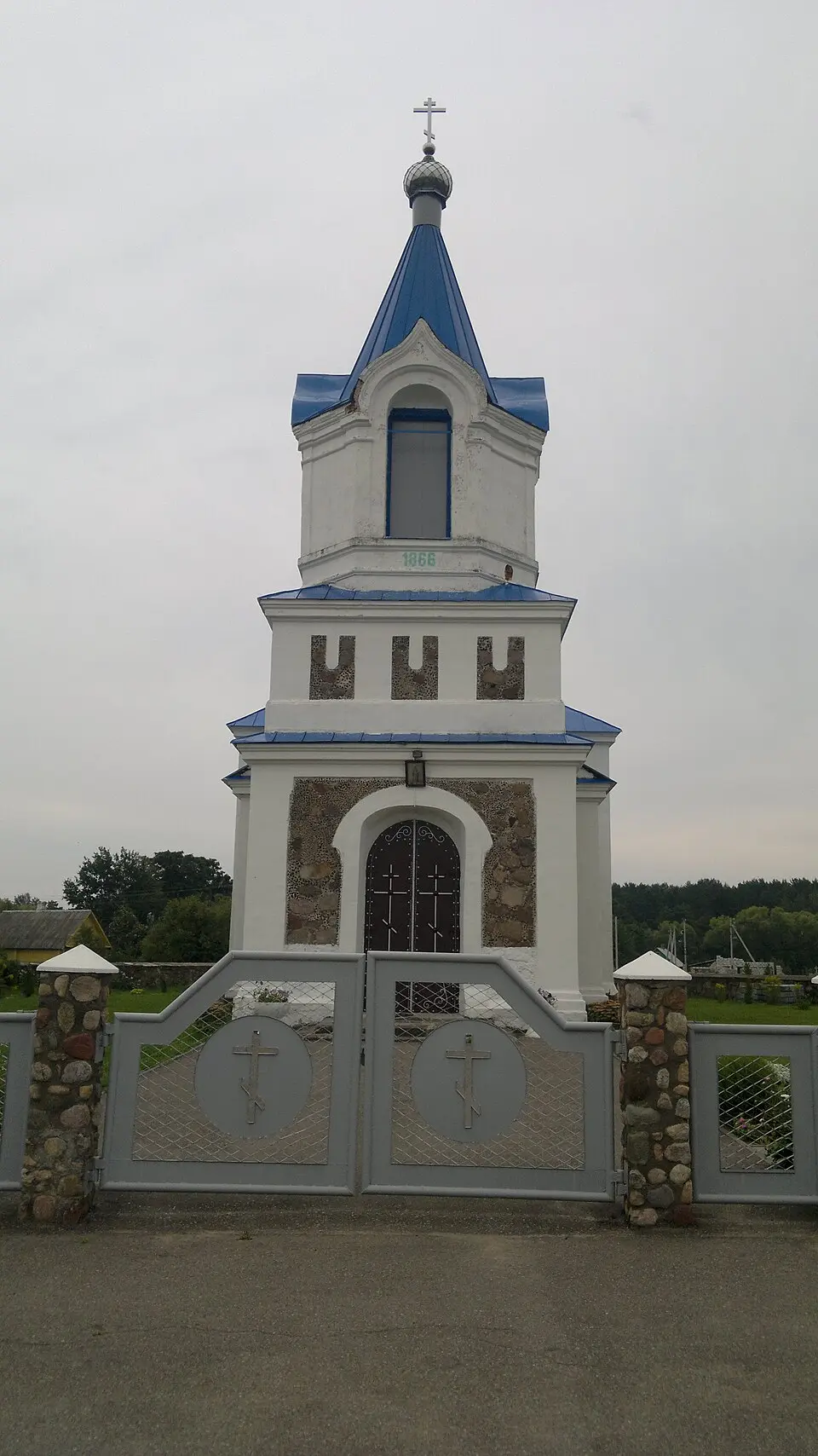 Міхневічы