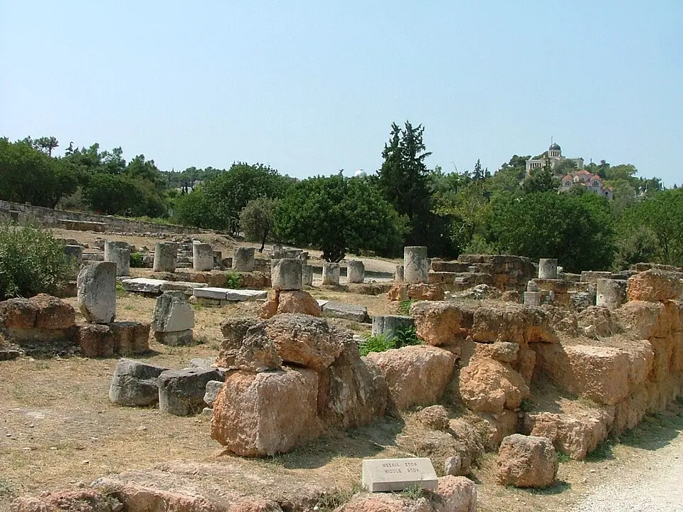 Stoa du Milieu