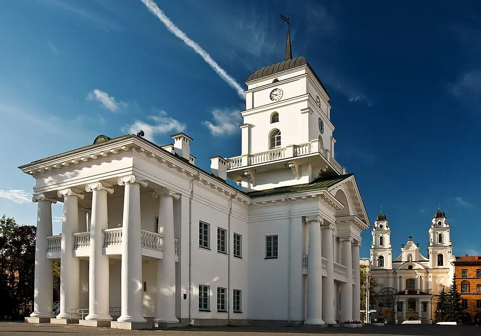 hôtel de ville de Minsk