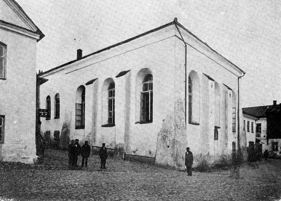 Мінская халодная сінагога