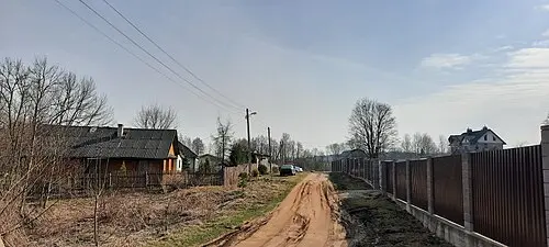 Меткава