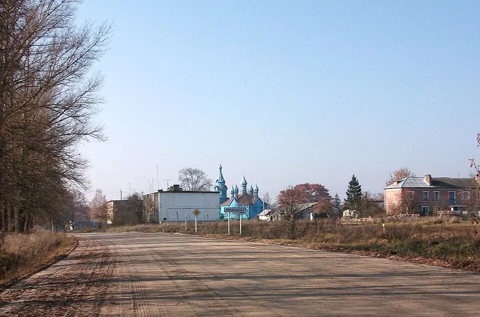 Мікалаева