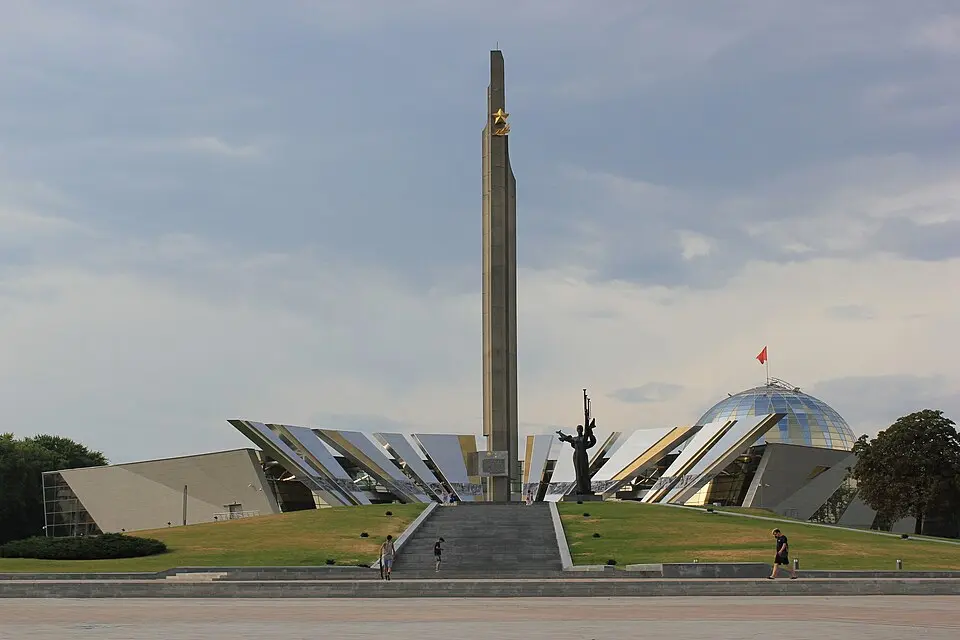 musée d'Histoire de la Grande Guerre nationale de Biélorussie