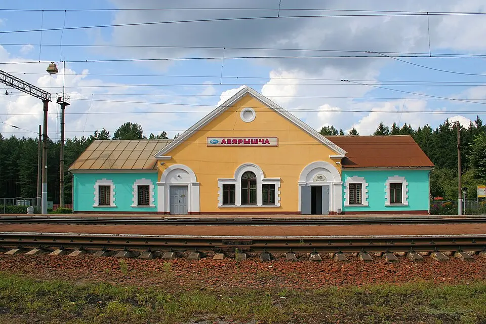 Азярышча