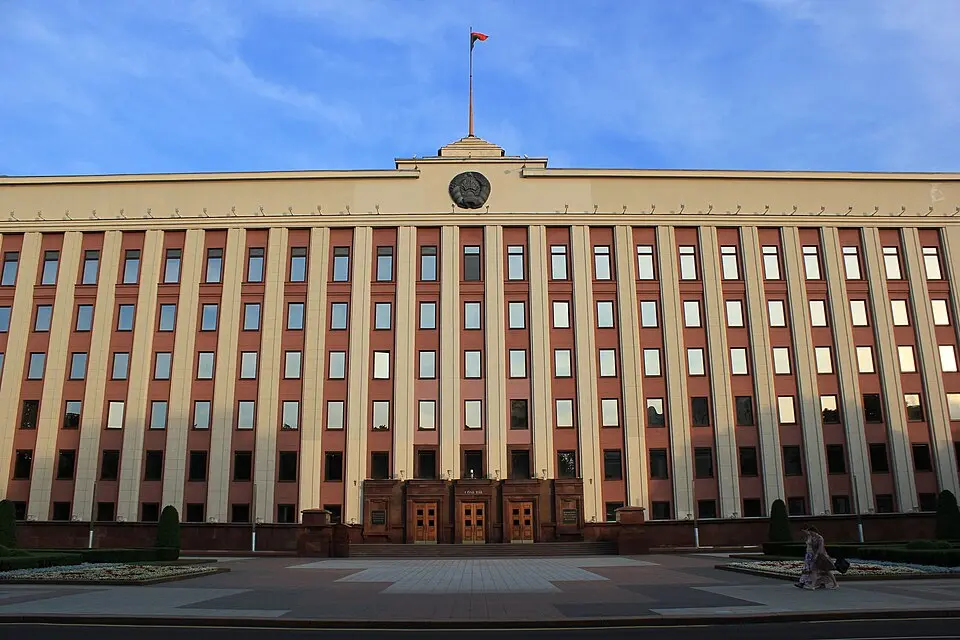 рэзыдэнцыя прэзыдэнта Рэспублікі Беларусі