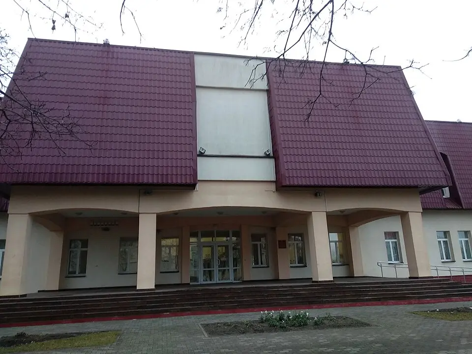 Менскі абласны краязнаўчы музэй