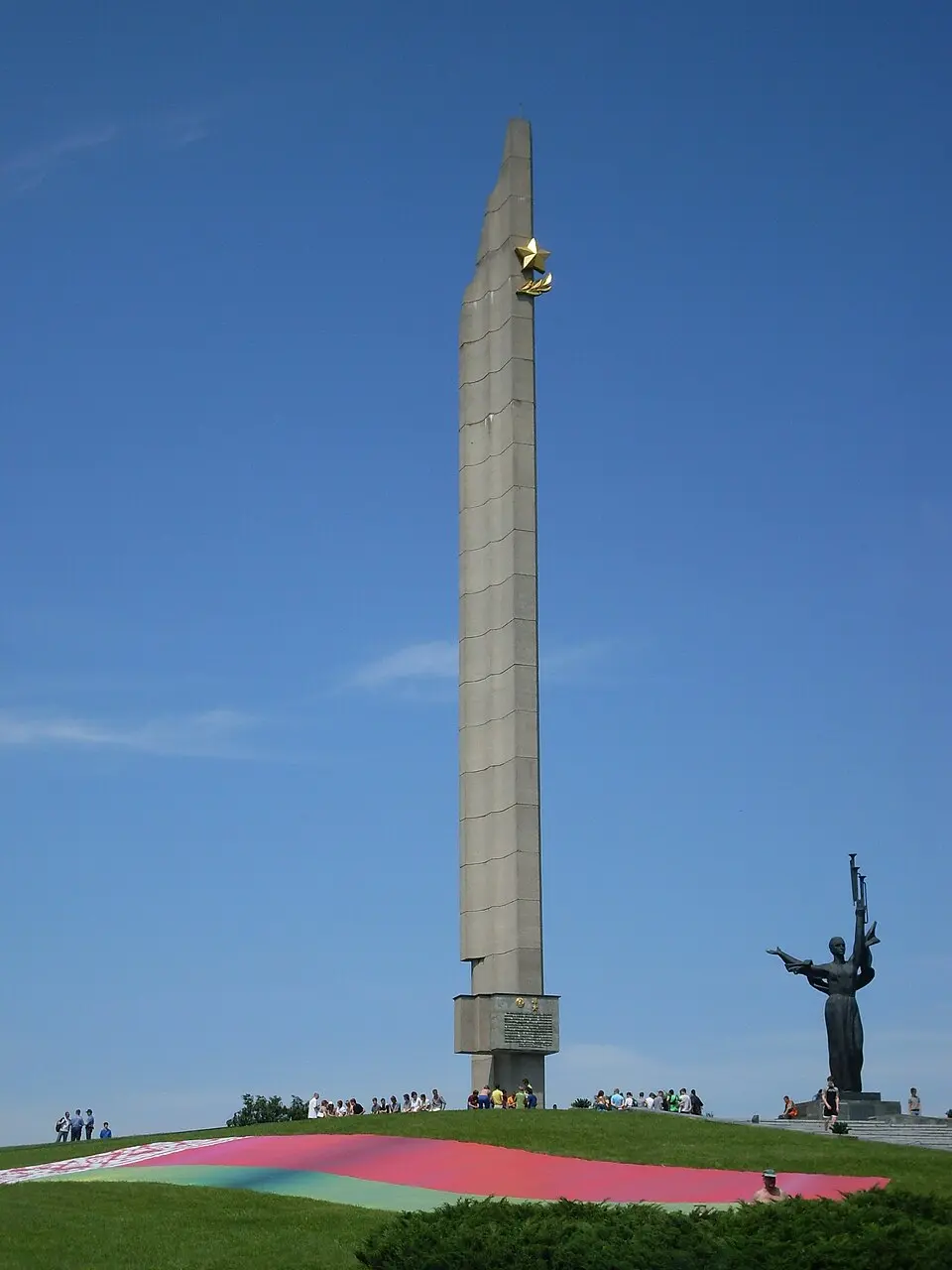 obélisque de la Ville héros de Minsk